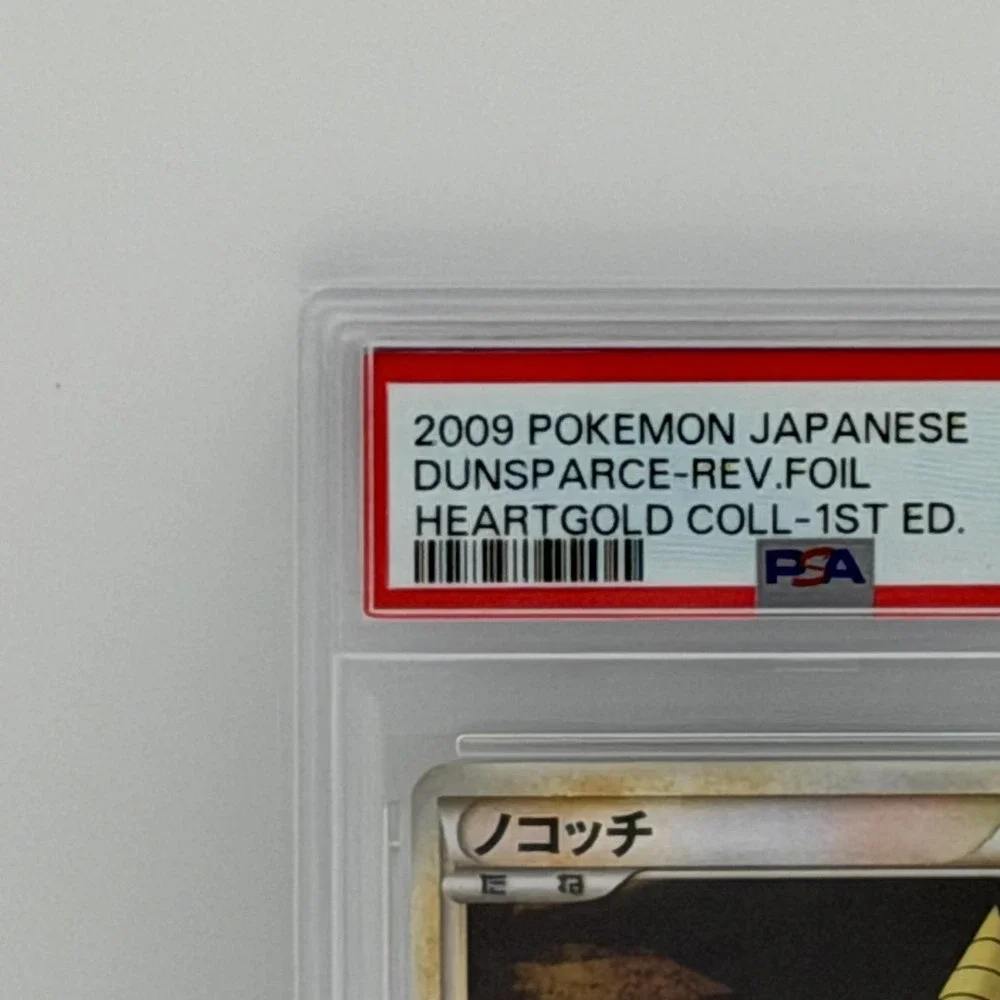 Pokemon TCG Dunsparce 061/070 Japanese 1st Ed Reverse Holo PSA 9 Card HeartGold
